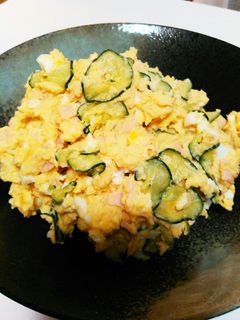 お鍋1つでポテトサラダ-レシピのメイン写真