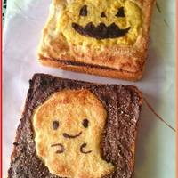 基本からアレンジまで！思わずつくりたくなる「トースト ハロウィン 