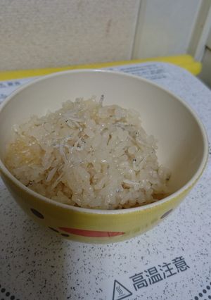 簡単！釜揚げしらす炊き込みご飯-レシピのメイン写真