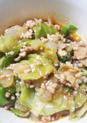 簡単ハンバーグ丼？-レシピのメイン写真
