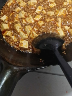 麻婆豆腐-レシピのメイン写真