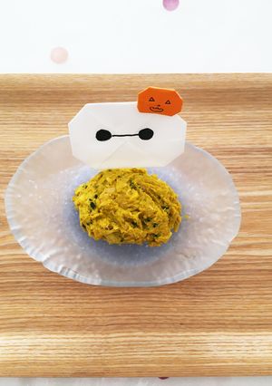 ハロウィンサラダ-レシピのメイン写真