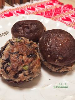 椎茸の肉詰め ヒジキ入り-レシピのメイン写真