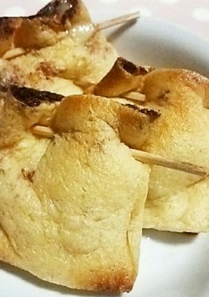 これでもう一品♫油あげ巾着-レシピのメイン写真