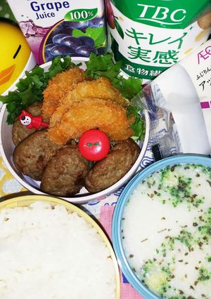 高校サッカー小僧弁当その96♪-レシピのメイン写真