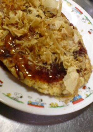 和風照り焼き豆腐ハンバーグ-レシピのメイン写真