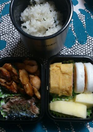 中3息子の球技大会用お弁当☆-レシピのメイン写真