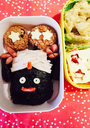 簡単キャラ弁！ドラゴンボールミスターポポ-レシピのメイン写真