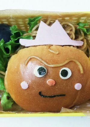 キャラ弁♡やきそばパンマン-レシピのメイン写真
