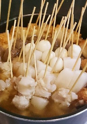 串 おでん-レシピのメイン写真
