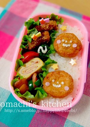ハロウィン♡ジャックオランタン お弁当-レシピのメイン写真