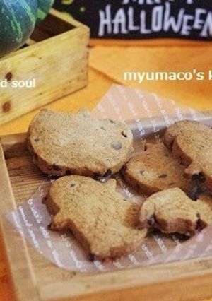 ハロウィンスパイスチョコクッキー-レシピのメイン写真