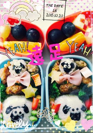 ひつじのショーン-レシピのメイン写真