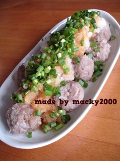 さっぱり☆おろし肉団子-レシピのメイン写真