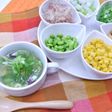 京野菜deカスタマイズスープ