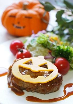手軽にハロウィン仕様のハンバーグ-レシピのメイン写真
