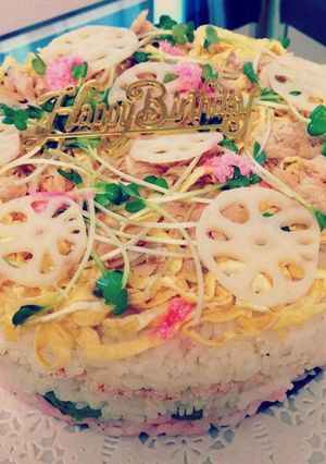 お祝いに定番☆寿司ケーキ-レシピのメイン写真