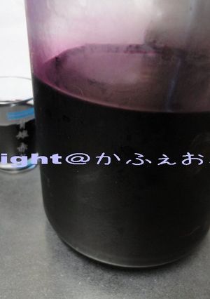 山葡萄の絞りかすを使った山葡萄シロップ-レシピのメイン写真