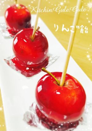 思い出の味♡りんご飴-レシピのメイン写真
