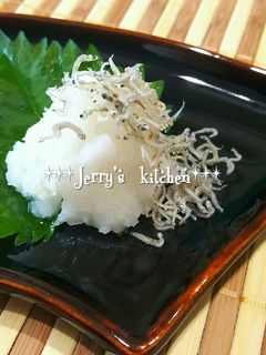 冷凍大根deふわっふわ♥大根おろし-レシピのメイン写真
