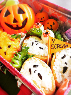 ハロウィンに!カレイのおばけフリット-レシピのメイン写真