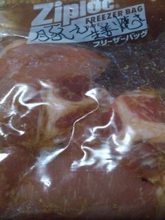 保存用に生姜焼きタレ漬け☆-レシピのメイン写真