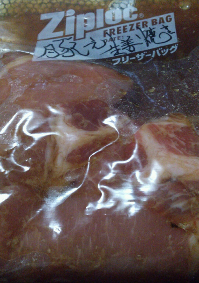 保存用に生姜焼きタレ漬け☆-レシピのメイン写真