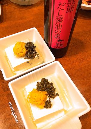 レンジで1分温奴-レシピのメイン写真