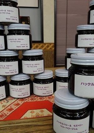 ハックルベリージャム-レシピのメイン写真