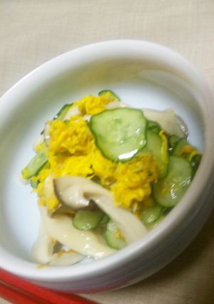 秋の味覚☆菊花の酢の物エリンギを入れて-レシピのメイン写真
