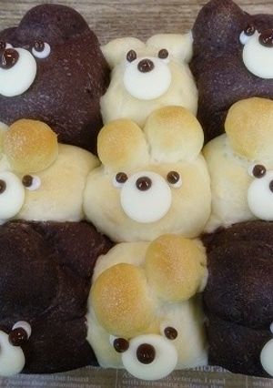 目をそらすくまちゃん-レシピのメイン写真
