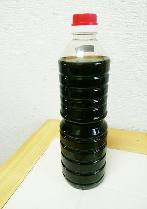 手作り♪かぼすポン酢-レシピのメイン写真