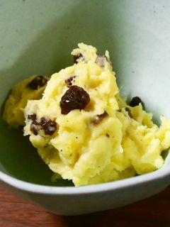 さつまいもとレーズンのサラダ-レシピのメイン写真