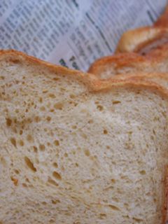 HBで♡超ふわふわ♫ジャム入り食パン-レシピのメイン写真