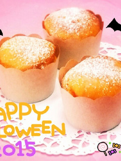 かぼちゃのハロウィンカップケーキ★-レシピのメイン写真