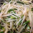 簡単 山盛り食べられるもやし