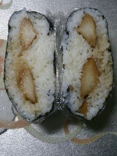 旦那のランチ☆里芋の煮物のオニギラズ☆-レシピのメイン写真