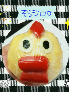 そらジロー♡おにぎり-レシピのメイン写真
