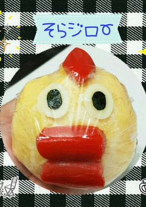 そらジロー♡おにぎり-レシピのメイン写真