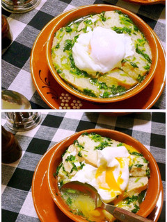 ポルトガルの★アレンテージョ風香菜スープ-レシピのメイン写真