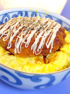 オムレツコロッケ丼-レシピのメイン写真