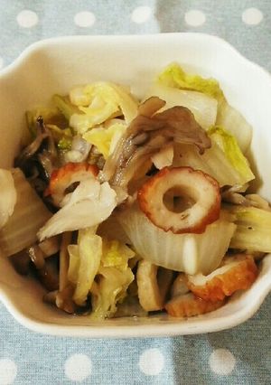 白菜とちくわと舞茸のあっさり煮-レシピのメイン写真
