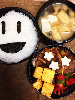 ミートグラタンさつまいも入り 弁当-レシピのメイン写真