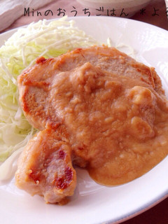 ♪柔らかぁ~い♪豚肉の甘酒味噌漬け焼き-レシピのメイン写真