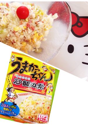 うまかっちゃん☆マヨレタス炒飯のランチ-レシピのメイン写真