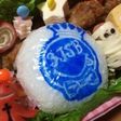 3JSBマーク☆ラップおにぎり☆キャラ弁