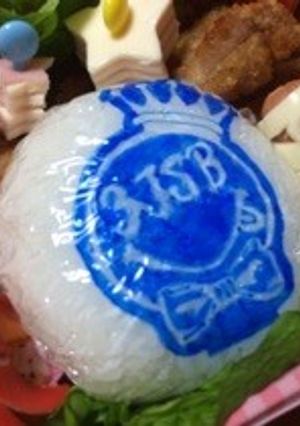 ３JSBマーク☆ラップおにぎり☆キャラ弁-レシピのメイン写真