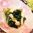 小松菜とうす揚げの煮浸し