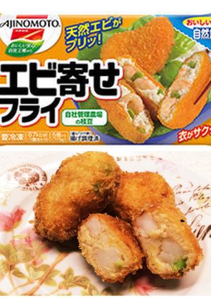 ダイエットにも♪満腹おからエビ寄せフライ-レシピのメイン写真