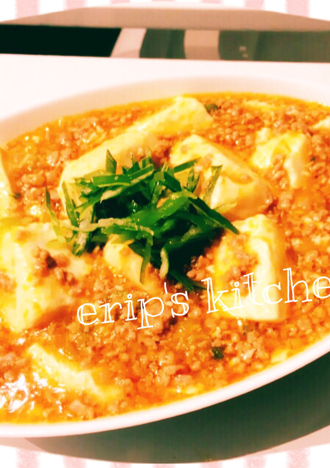 簡単夕飯♡ぷるぷる麻婆豆腐-レシピのメイン写真